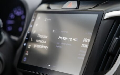 Hyundai Creta I рестайлинг, 2021 год, 1 898 000 рублей, 29 фотография