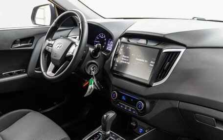 Hyundai Creta I рестайлинг, 2021 год, 1 898 000 рублей, 28 фотография