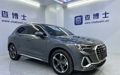 Audi Q3, 2023 год, 2 485 100 рублей, 3 фотография