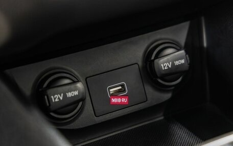 Hyundai Creta I рестайлинг, 2021 год, 1 898 000 рублей, 31 фотография