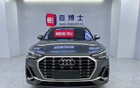 Audi Q3, 2023 год, 2 485 100 рублей, 2 фотография