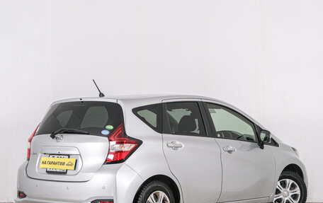 Nissan Note II рестайлинг, 2020 год, 1 099 000 рублей, 7 фотография