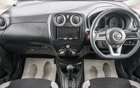 Nissan Note II рестайлинг, 2020 год, 1 099 000 рублей, 11 фотография