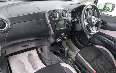 Nissan Note II рестайлинг, 2020 год, 1 099 000 рублей, 13 фотография