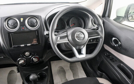 Nissan Note II рестайлинг, 2020 год, 1 099 000 рублей, 10 фотография