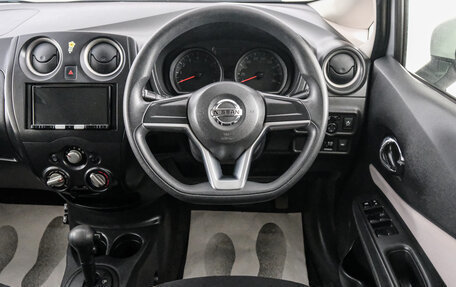 Nissan Note II рестайлинг, 2020 год, 1 099 000 рублей, 15 фотография