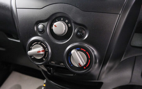 Nissan Note II рестайлинг, 2020 год, 1 099 000 рублей, 17 фотография