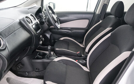 Nissan Note II рестайлинг, 2020 год, 1 099 000 рублей, 14 фотография