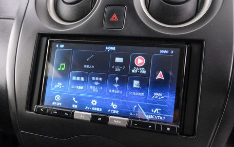 Nissan Note II рестайлинг, 2020 год, 1 099 000 рублей, 16 фотография