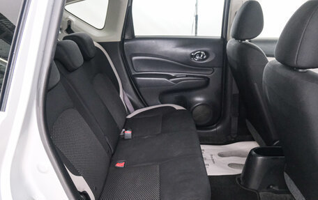 Nissan Note II рестайлинг, 2020 год, 1 099 000 рублей, 23 фотография