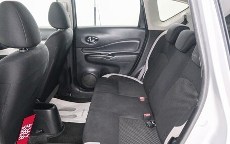 Nissan Note II рестайлинг, 2020 год, 1 099 000 рублей, 22 фотография