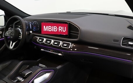 Mercedes-Benz GLS, 2021 год, 7 790 000 рублей, 15 фотография