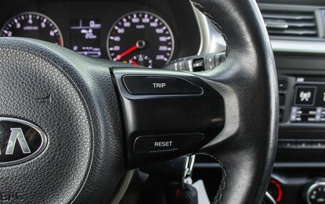 KIA Rio IV, 2021 год, 1 750 000 рублей, 15 фотография