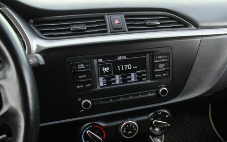 KIA Rio IV, 2021 год, 1 750 000 рублей, 17 фотография