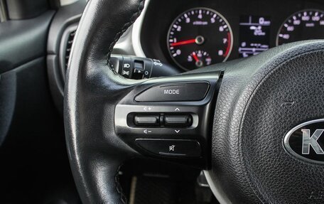 KIA Rio IV, 2021 год, 1 750 000 рублей, 14 фотография