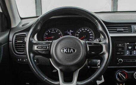 KIA Rio IV, 2021 год, 1 750 000 рублей, 13 фотография