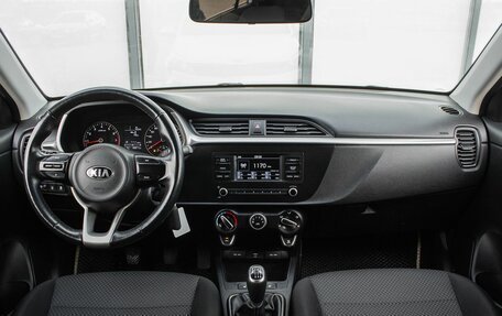 KIA Rio IV, 2021 год, 1 750 000 рублей, 12 фотография