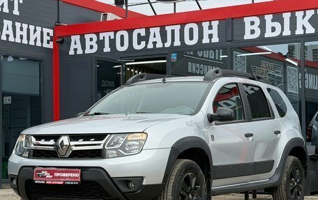 Renault Duster I рестайлинг, 2018 год, 1 427 000 рублей, 6 фотография
