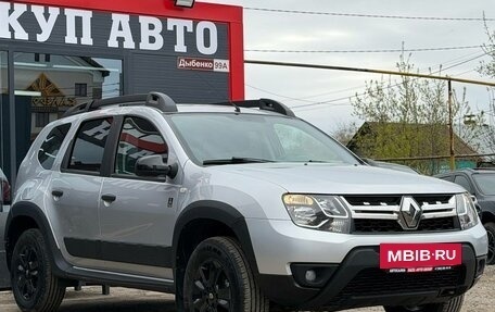 Renault Duster I рестайлинг, 2018 год, 1 427 000 рублей, 2 фотография