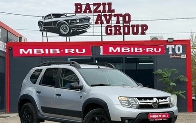 Renault Duster I рестайлинг, 2018 год, 1 427 000 рублей, 1 фотография