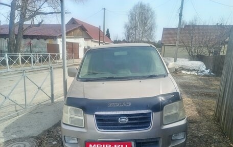 Suzuki Wagon R III, 2002 год, 220 000 рублей, 1 фотография