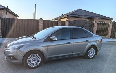 Ford Focus II рестайлинг, 2009 год, 950 000 рублей, 1 фотография