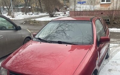 Volkswagen Polo III рестайлинг, 1995 год, 80 000 рублей, 1 фотография