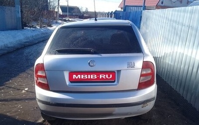 Skoda Fabia I, 2006 год, 177 000 рублей, 1 фотография