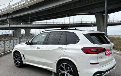 BMW X5, 2021 год, 8 000 000 рублей, 1 фотография