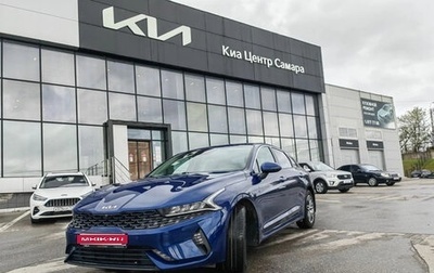 KIA K5, 2022 год, 3 350 000 рублей, 1 фотография