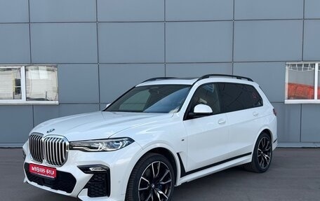 BMW X7, 2021 год, 8 450 000 рублей, 1 фотография