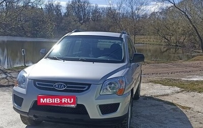 KIA Sportage II, 2010 год, 995 000 рублей, 1 фотография