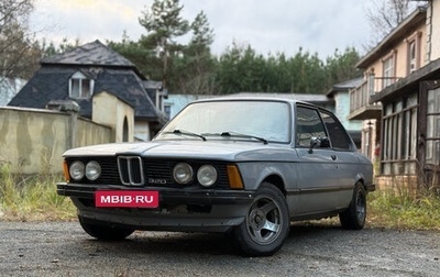 BMW 3 серия, 1979 год, 900 000 рублей, 1 фотография