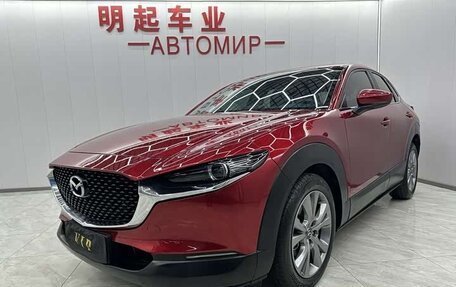 Mazda CX-30 I, 2022 год, 1 870 000 рублей, 1 фотография