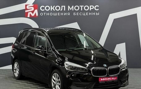 BMW 2 серия Grand Tourer F46 рестайлинг, 2018 год, 2 759 900 рублей, 1 фотография
