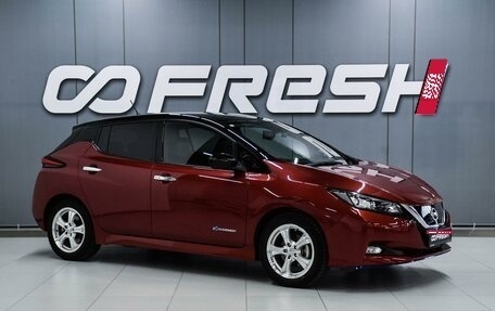 Nissan Leaf II, 2019 год, 2 200 000 рублей, 1 фотография