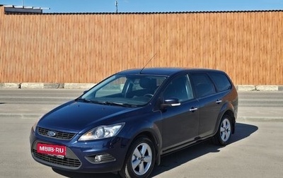 Ford Focus II рестайлинг, 2008 год, 599 000 рублей, 1 фотография