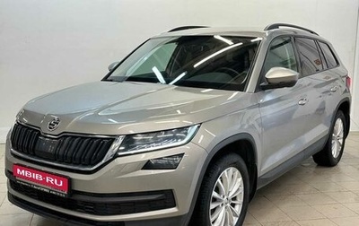 Skoda Kodiaq I, 2018 год, 2 480 000 рублей, 1 фотография