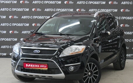 Ford Kuga III, 2010 год, 1 079 000 рублей, 1 фотография