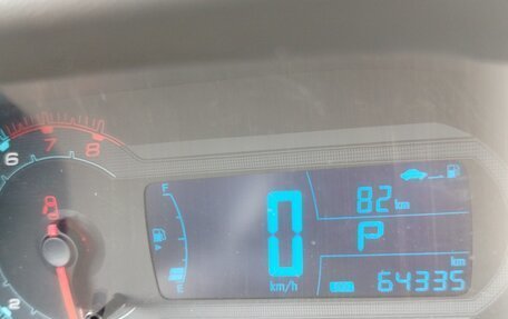 Chevrolet Cobalt II, 2023 год, 985 000 рублей, 7 фотография