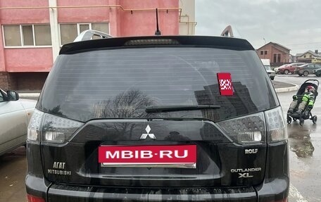 Mitsubishi Outlander III рестайлинг 3, 2008 год, 920 000 рублей, 6 фотография