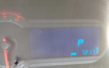 Chevrolet Cobalt II, 2023 год, 970 000 рублей, 8 фотография