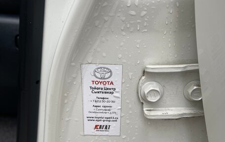 Toyota Land Cruiser 200, 2015 год, 5 000 000 рублей, 8 фотография