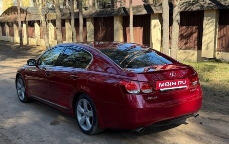 Lexus GS III рестайлинг, 2005 год, 1 520 000 рублей, 5 фотография