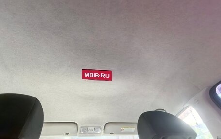 KIA Venga I, 2011 год, 980 000 рублей, 14 фотография