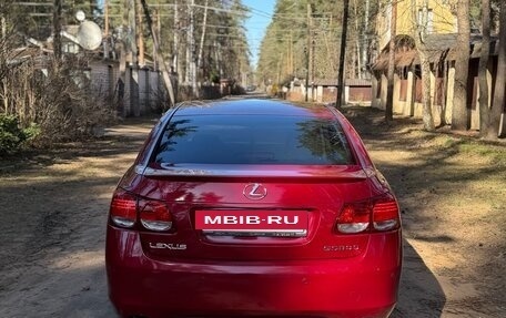 Lexus GS III рестайлинг, 2005 год, 1 520 000 рублей, 6 фотография