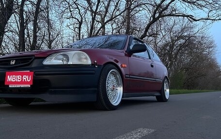 Honda Civic VII, 1996 год, 435 000 рублей, 3 фотография