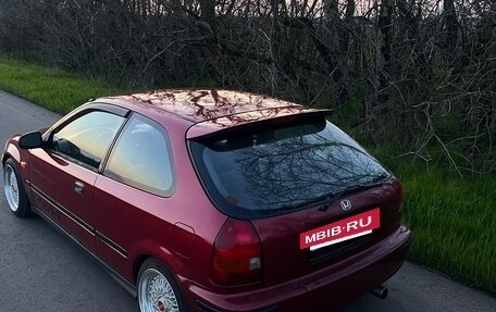 Honda Civic VII, 1996 год, 435 000 рублей, 6 фотография