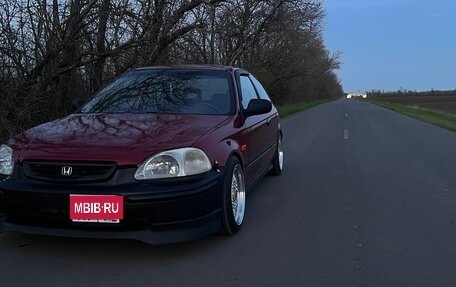 Honda Civic VII, 1996 год, 435 000 рублей, 10 фотография
