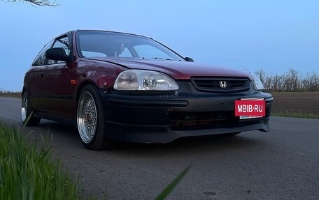 Honda Civic VII, 1996 год, 435 000 рублей, 4 фотография